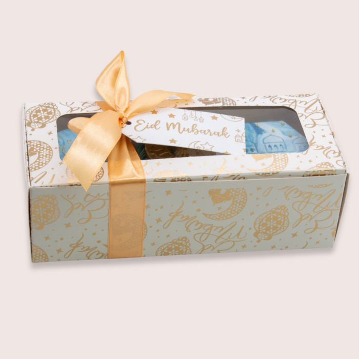 Eid Sky Blue Sweet Trio Cupcake Box - Image 2